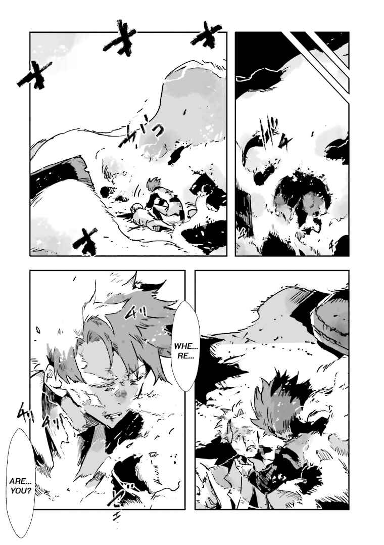 Page 11 Chapter 6 Mata Korosarete Shimatta no desu ne, Tantei-sama