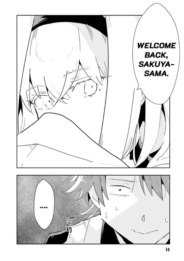 Page 12 Chapter 0 Mata Korosarete Shimatta no desu ne, Tantei-sama