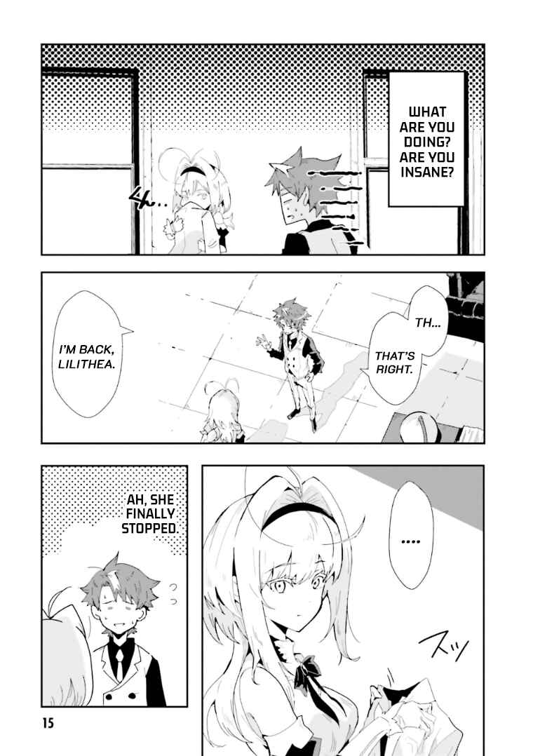 Page 13 Chapter 0 Mata Korosarete Shimatta no desu ne, Tantei-sama