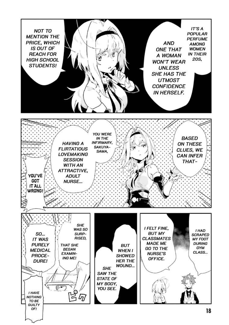 Page 16 Chapter 0 Mata Korosarete Shimatta no desu ne, Tantei-sama