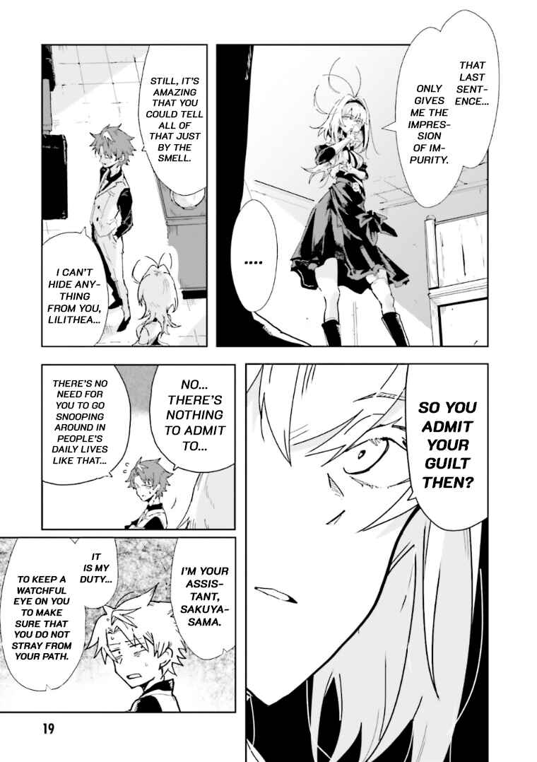 Page 17 Chapter 0 Mata Korosarete Shimatta no desu ne, Tantei-sama