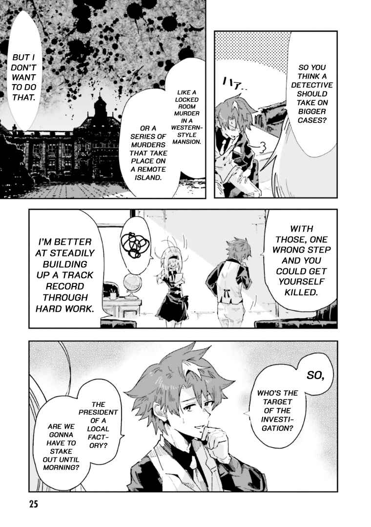 Page 23 Chapter 0 Mata Korosarete Shimatta no desu ne, Tantei-sama