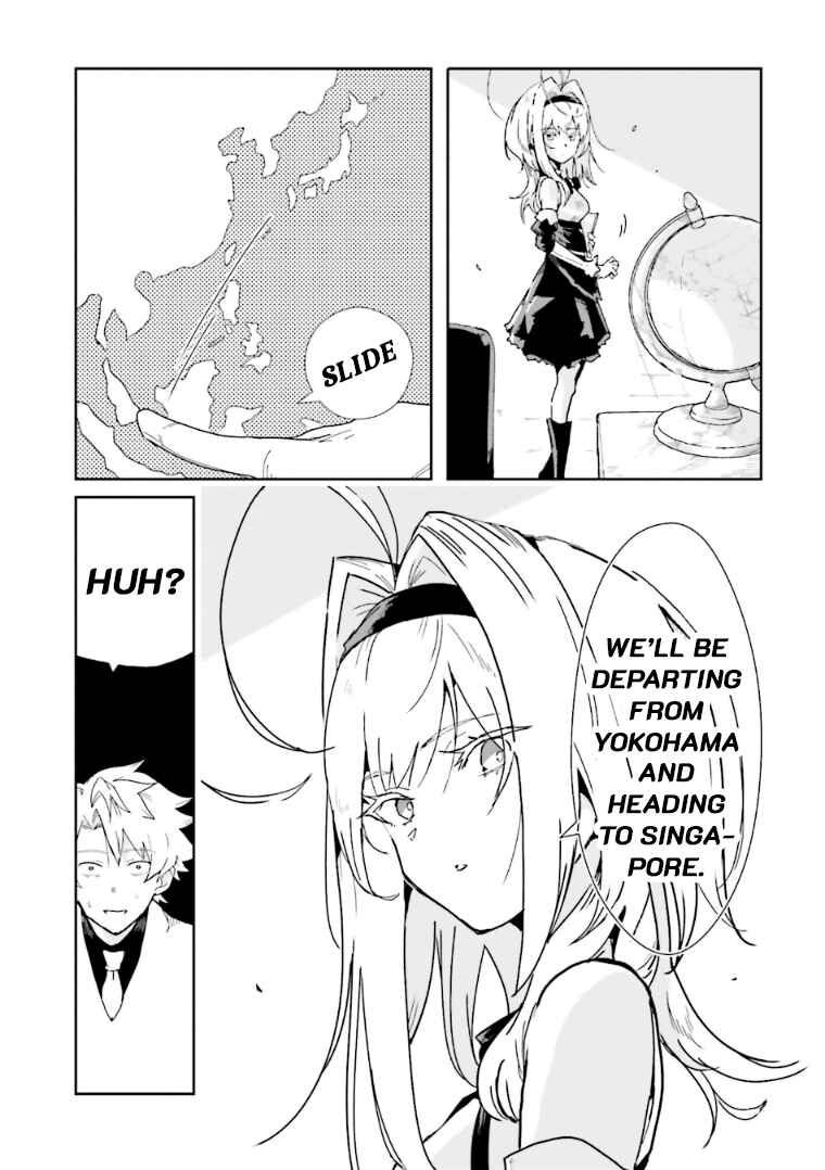 Page 24 Chapter 0 Mata Korosarete Shimatta no desu ne, Tantei-sama