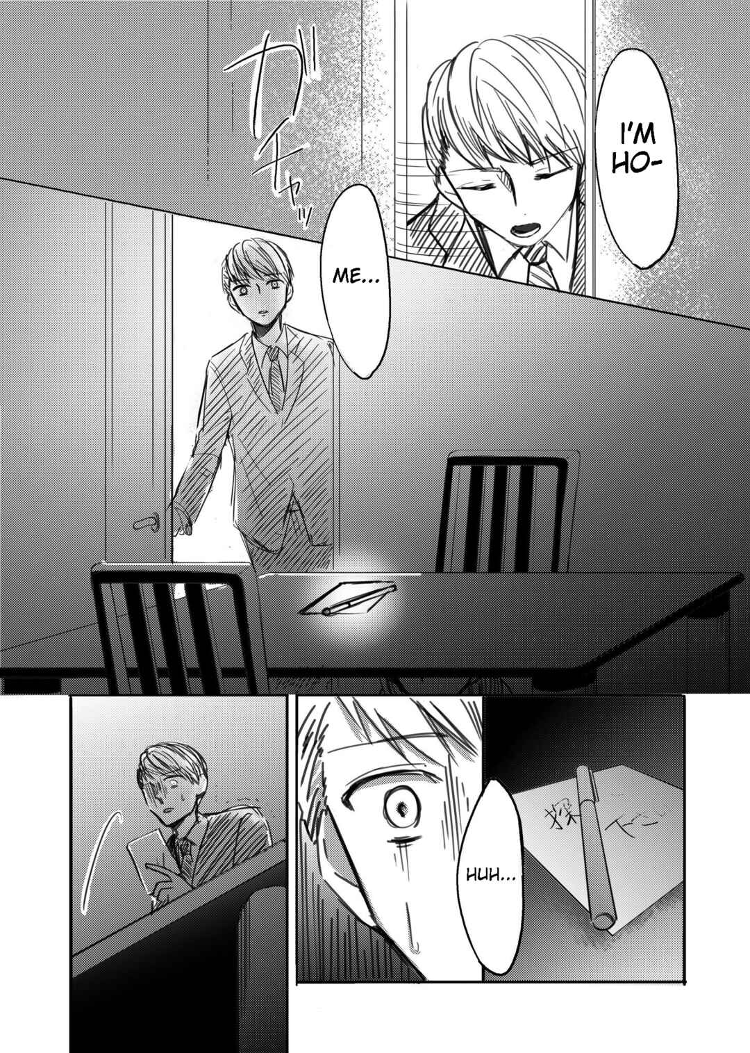 Page 1 Chapter Unknown_f343 When I Got Home, I Didn’t See My Wife