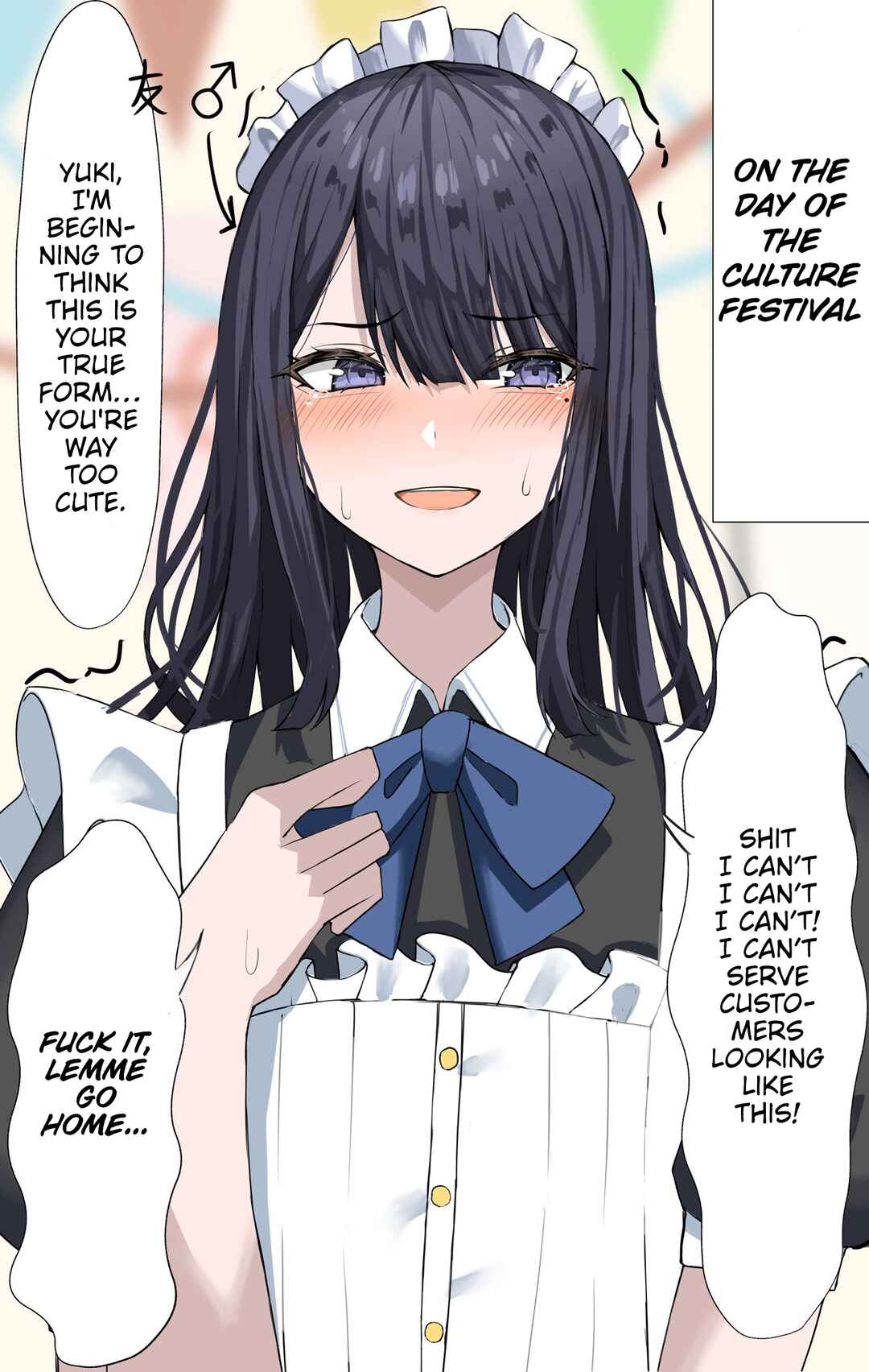 Page 2 Chapter Unknown_605f Josou Mae Josou Ato