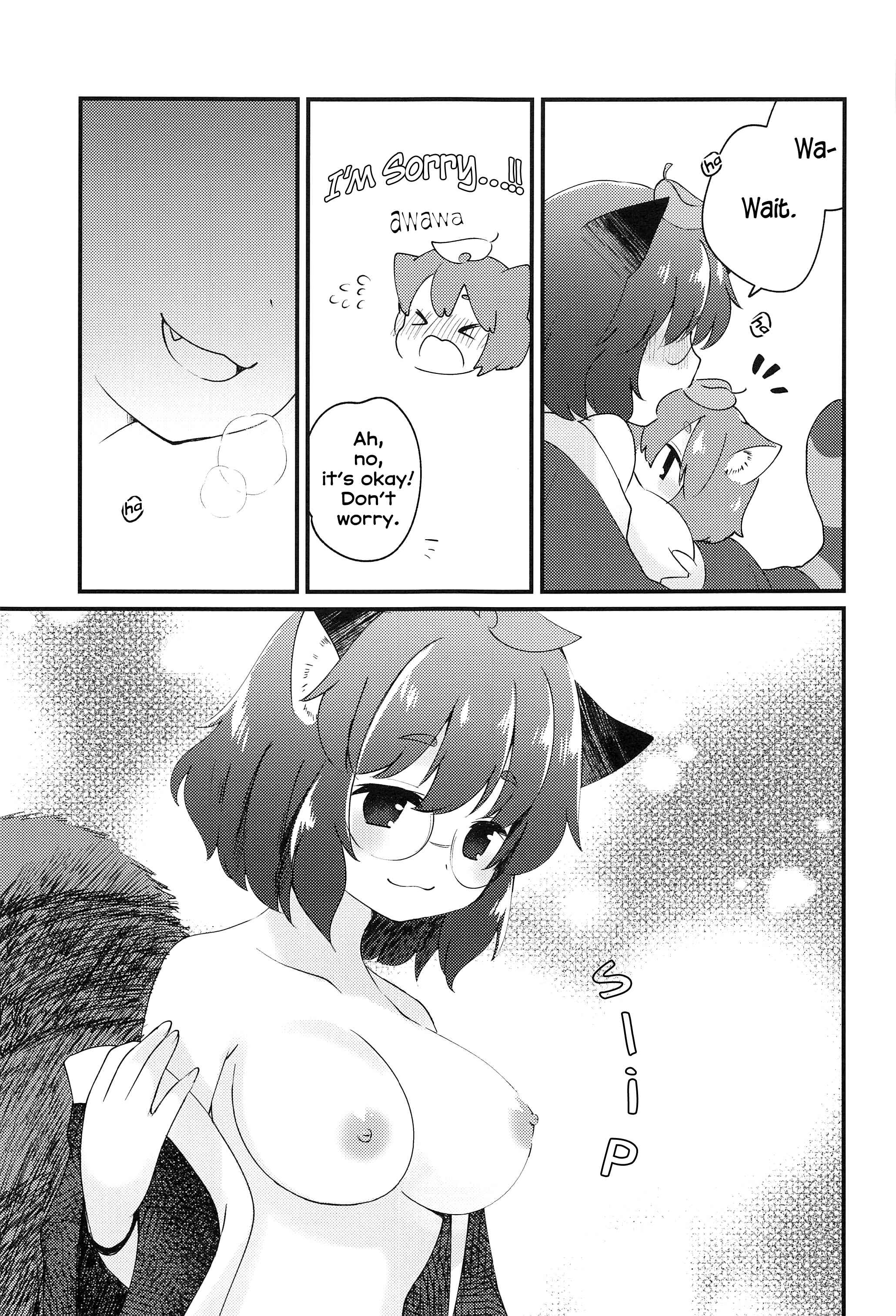 Page 8 Chapter Unknown_4292 Touhou Project - Mamizou-san to Nakayoku Suru Hon (Doujinshi)
