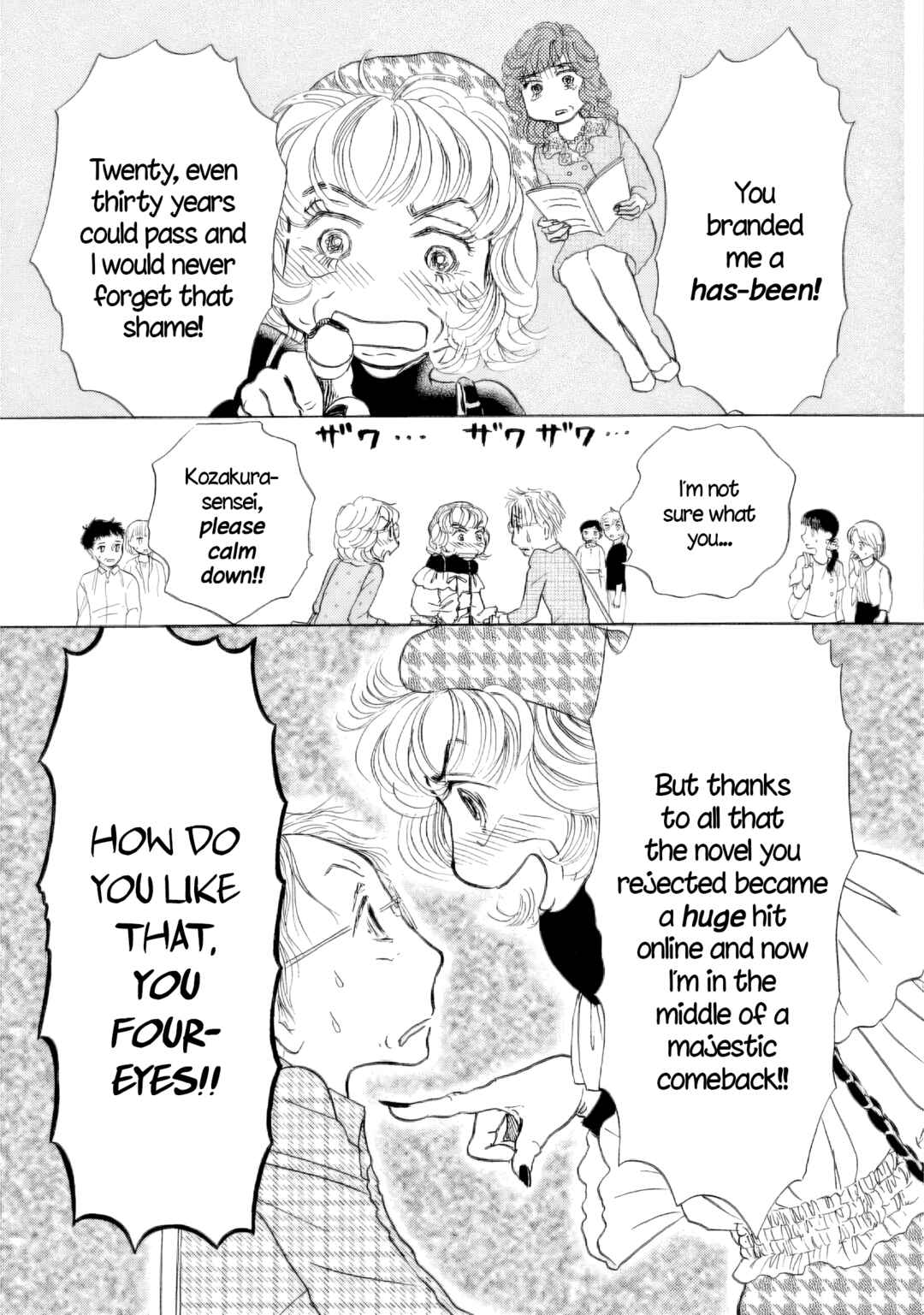 Page 17 Chapter 56 Sanju Mariko
