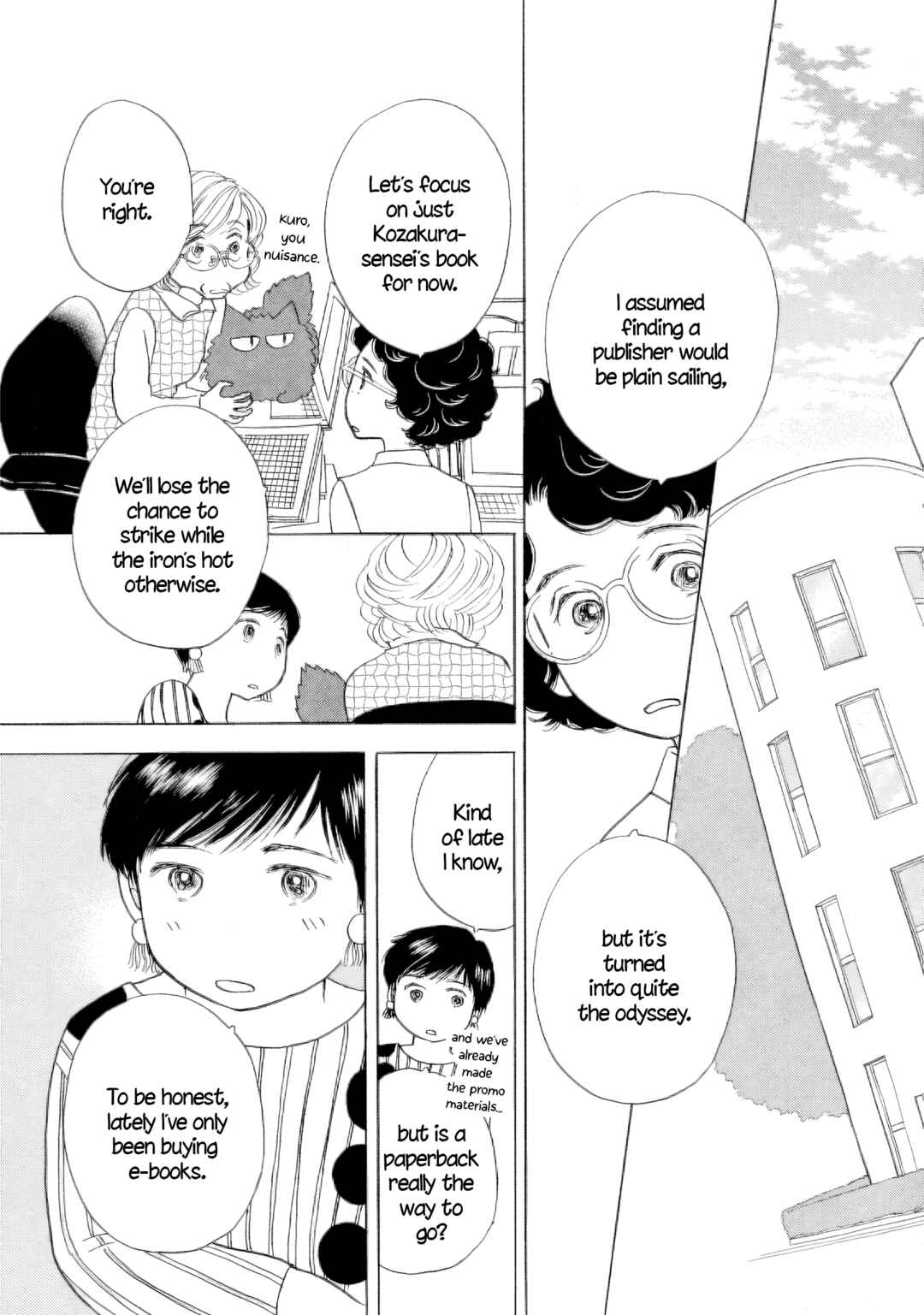 Page 23 Chapter 56 Sanju Mariko