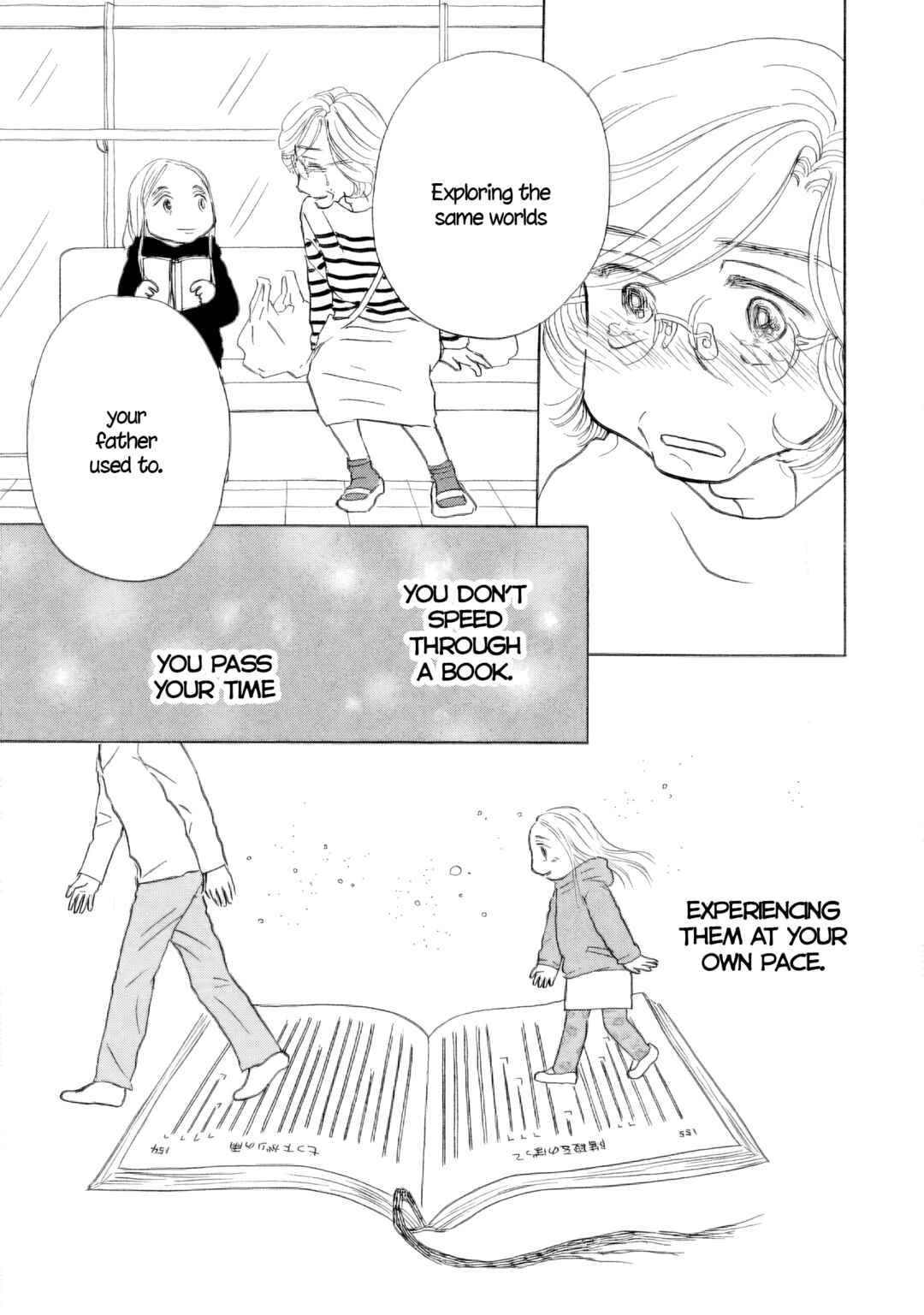 Page 31 Chapter 56 Sanju Mariko