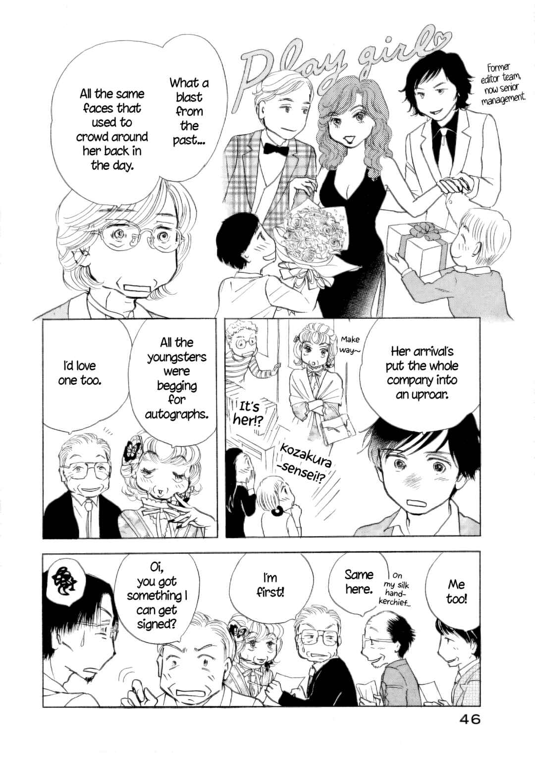 Page 4 Chapter 56 Sanju Mariko