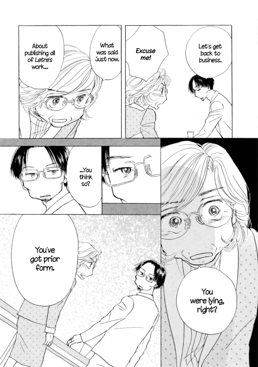 Page 8 Chapter 56 Sanju Mariko