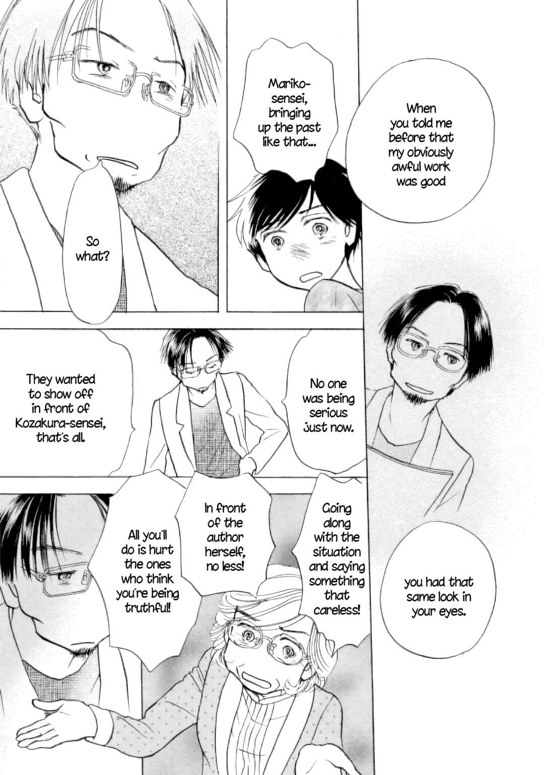 Page 9 Chapter 56 Sanju Mariko