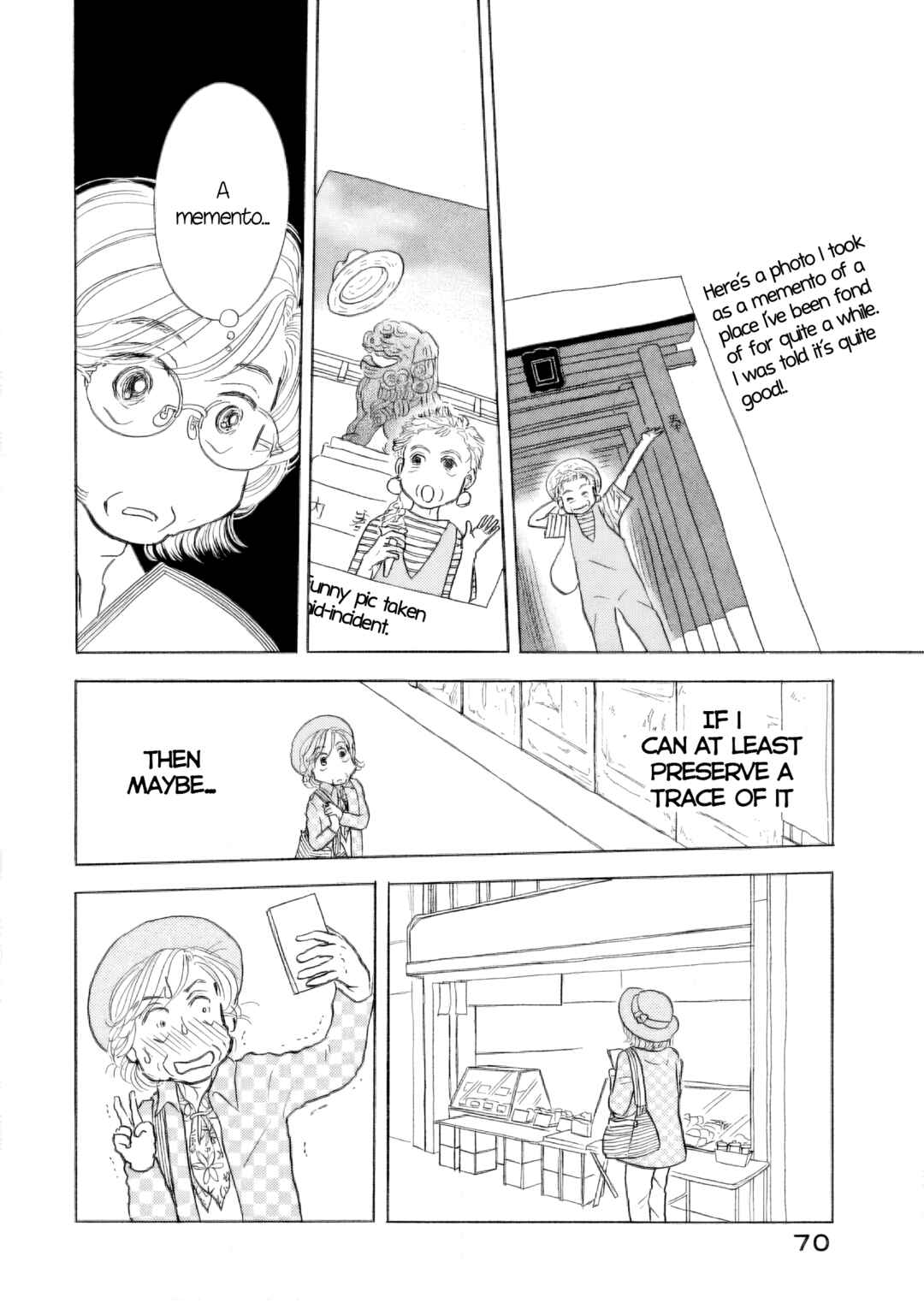 Page 16 Chapter 45 Sanju Mariko