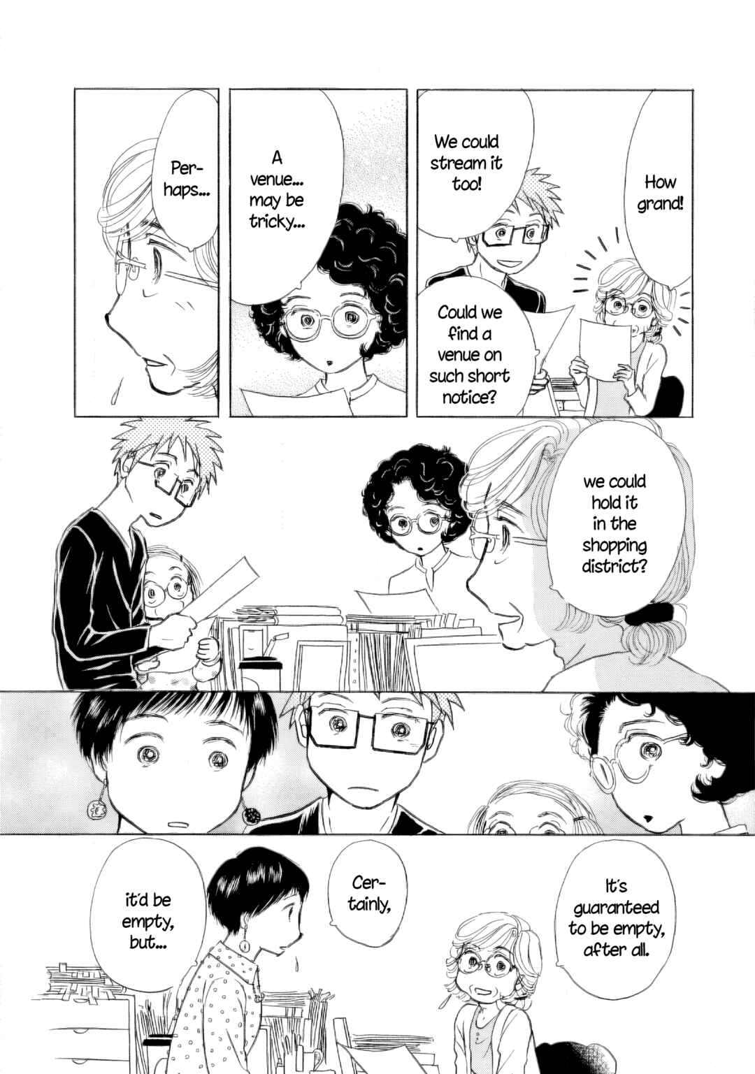 Page 7 Chapter 45 Sanju Mariko