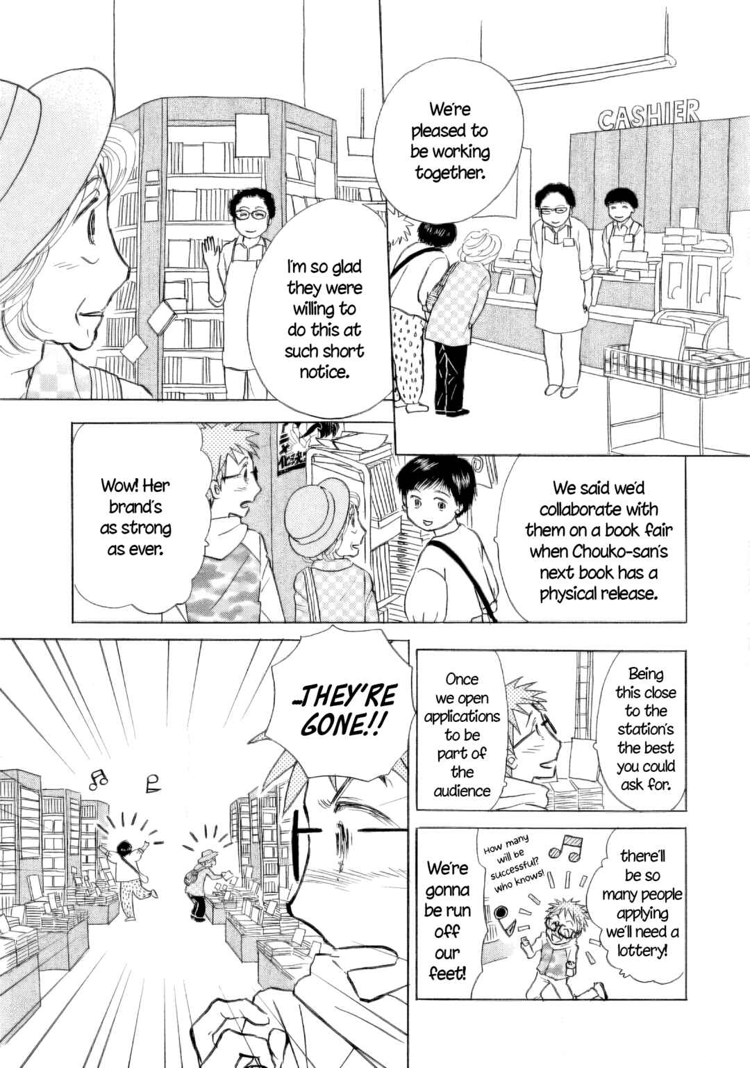Page 9 Chapter 45 Sanju Mariko