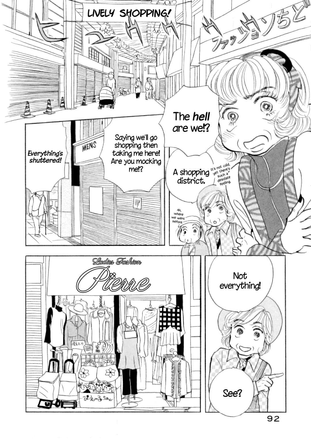 Page 10 Chapter 40 Sanju Mariko