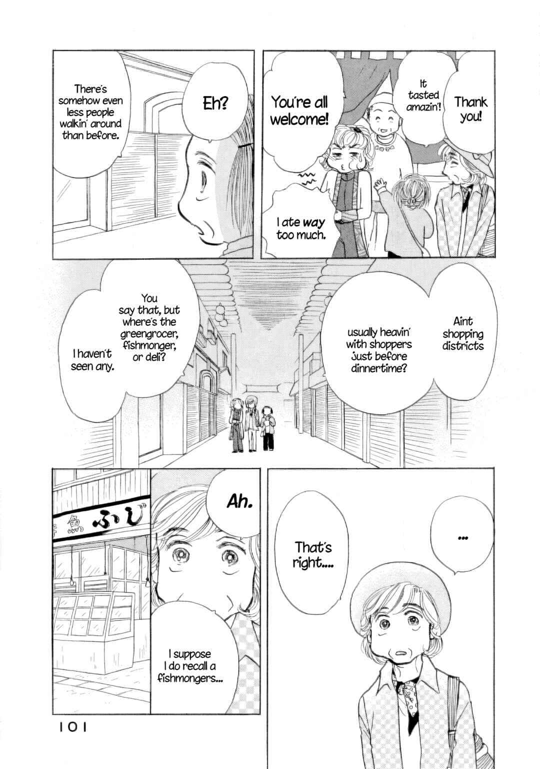 Page 19 Chapter 40 Sanju Mariko
