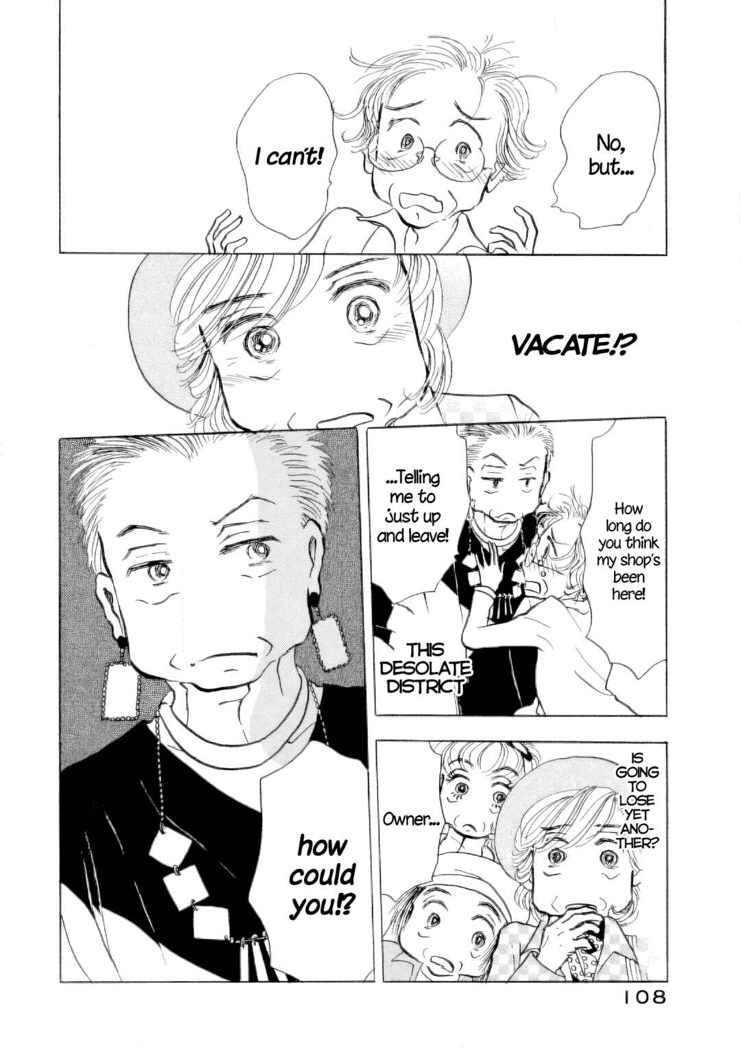 Page 26 Chapter 40 Sanju Mariko