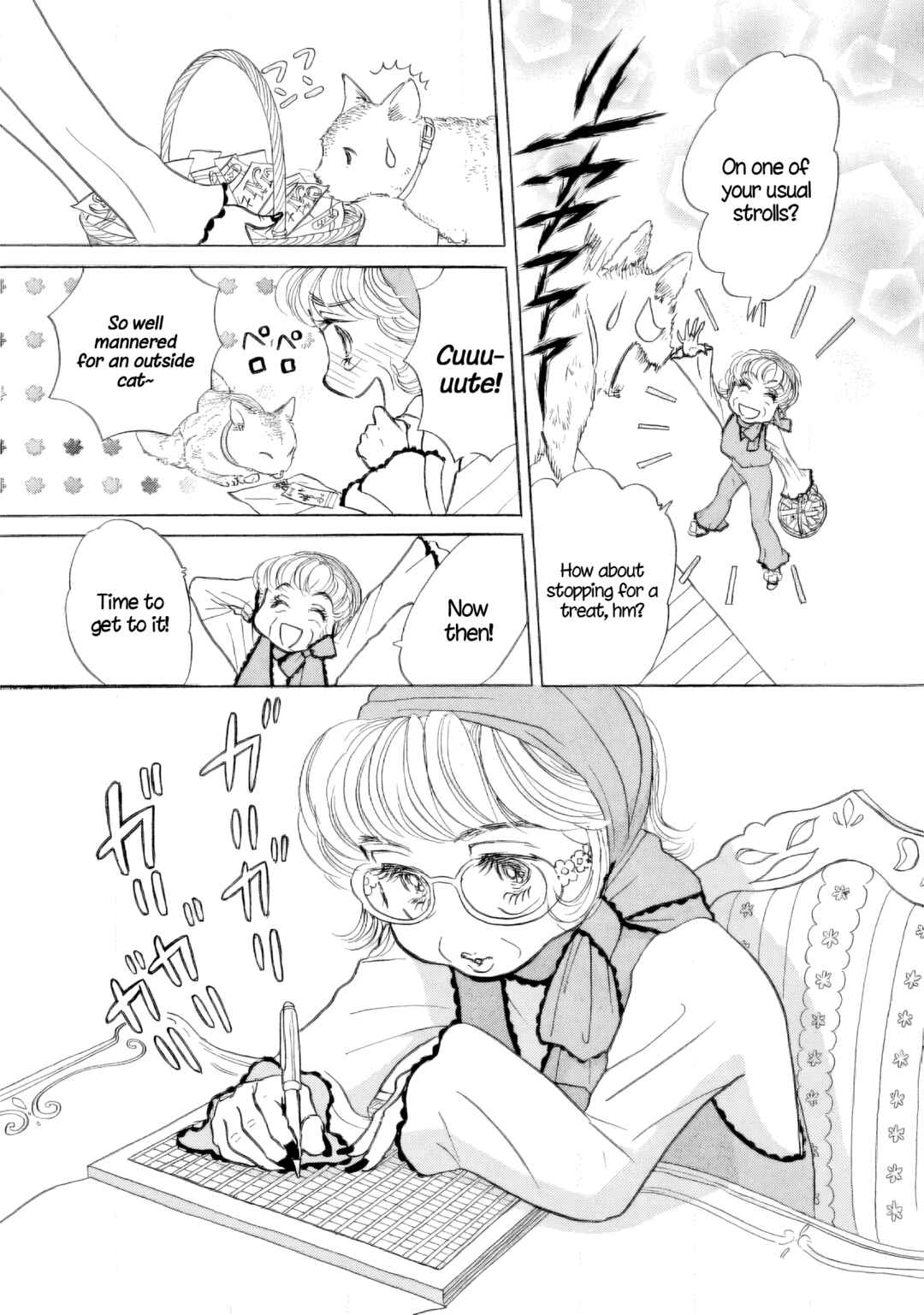 Page 3 Chapter 40 Sanju Mariko