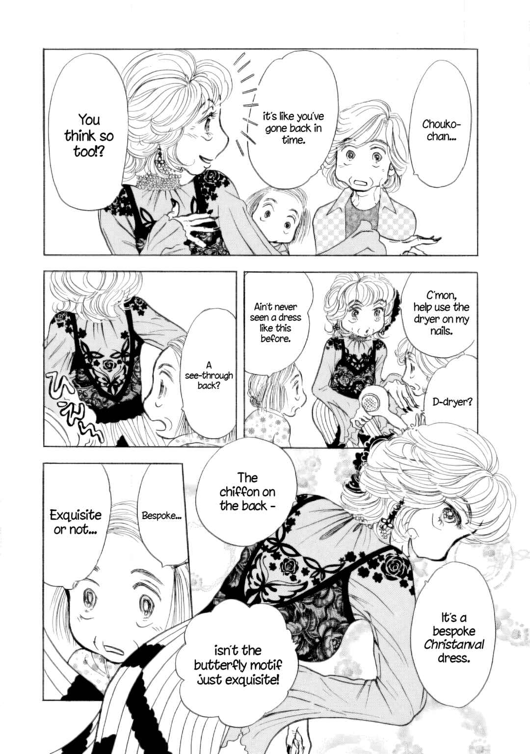 Page 6 Chapter 40 Sanju Mariko