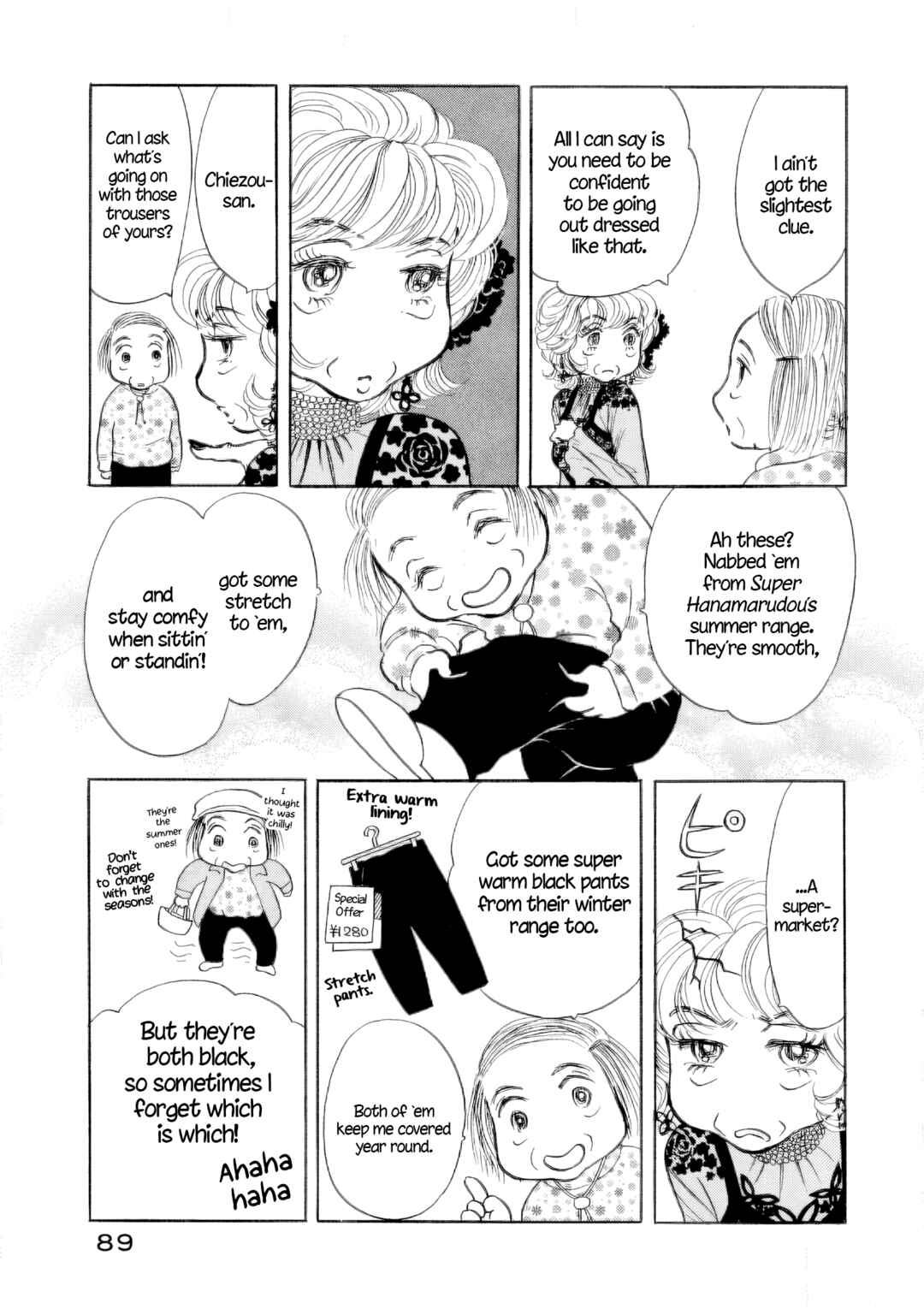 Page 7 Chapter 40 Sanju Mariko