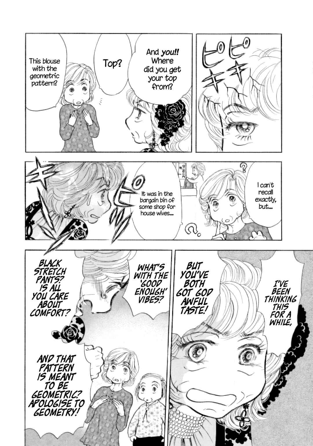 Page 8 Chapter 40 Sanju Mariko