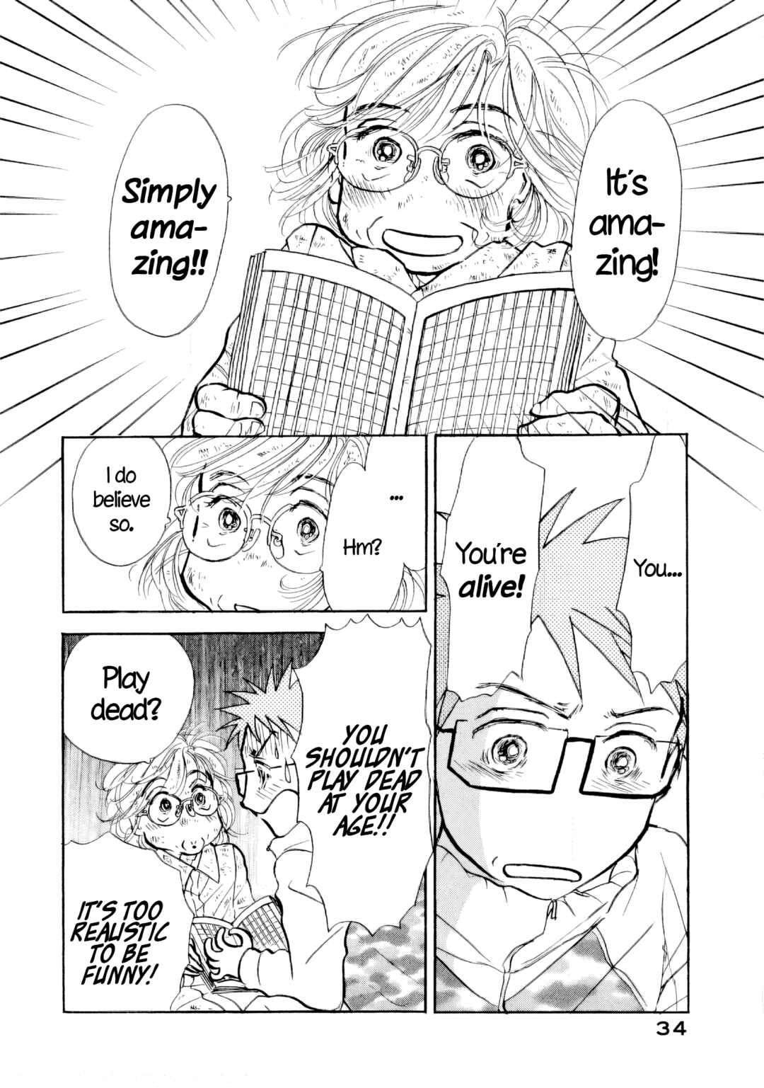Page 2 Chapter 32 Sanju Mariko