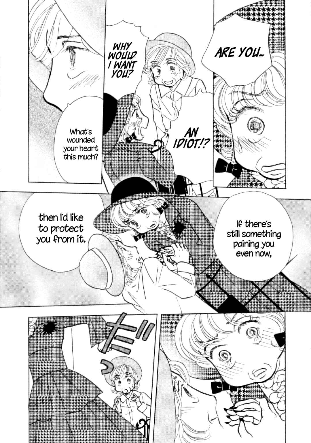 Page 23 Chapter 32 Sanju Mariko