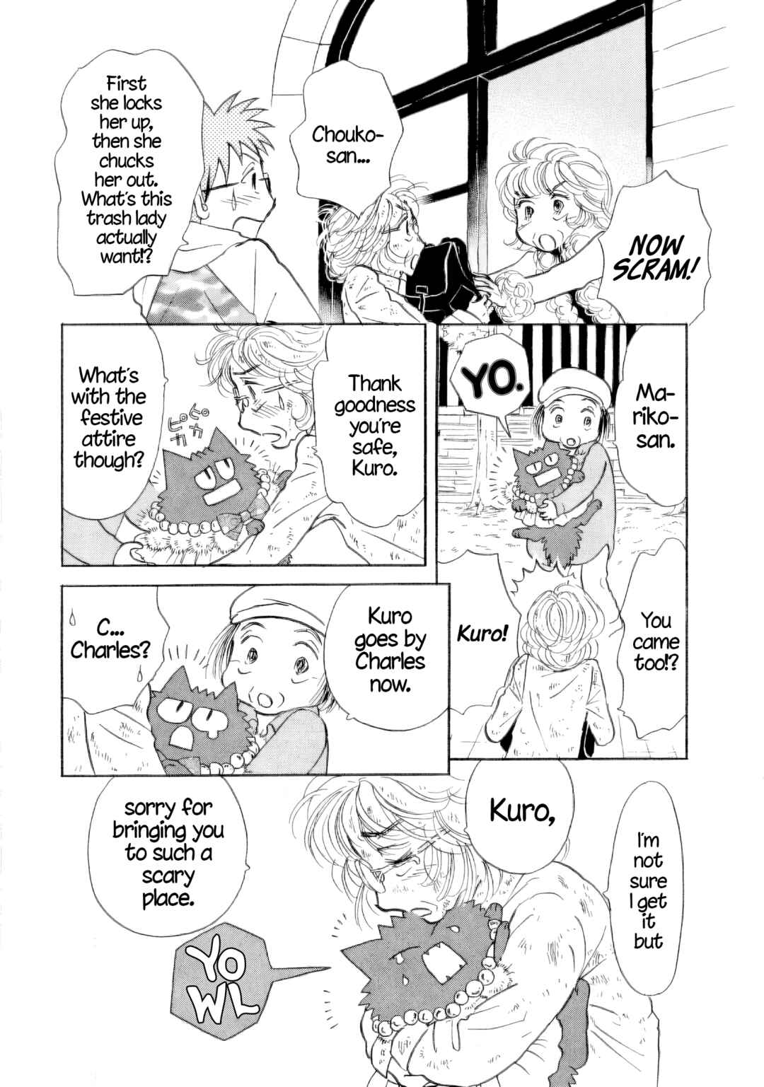 Page 6 Chapter 32 Sanju Mariko