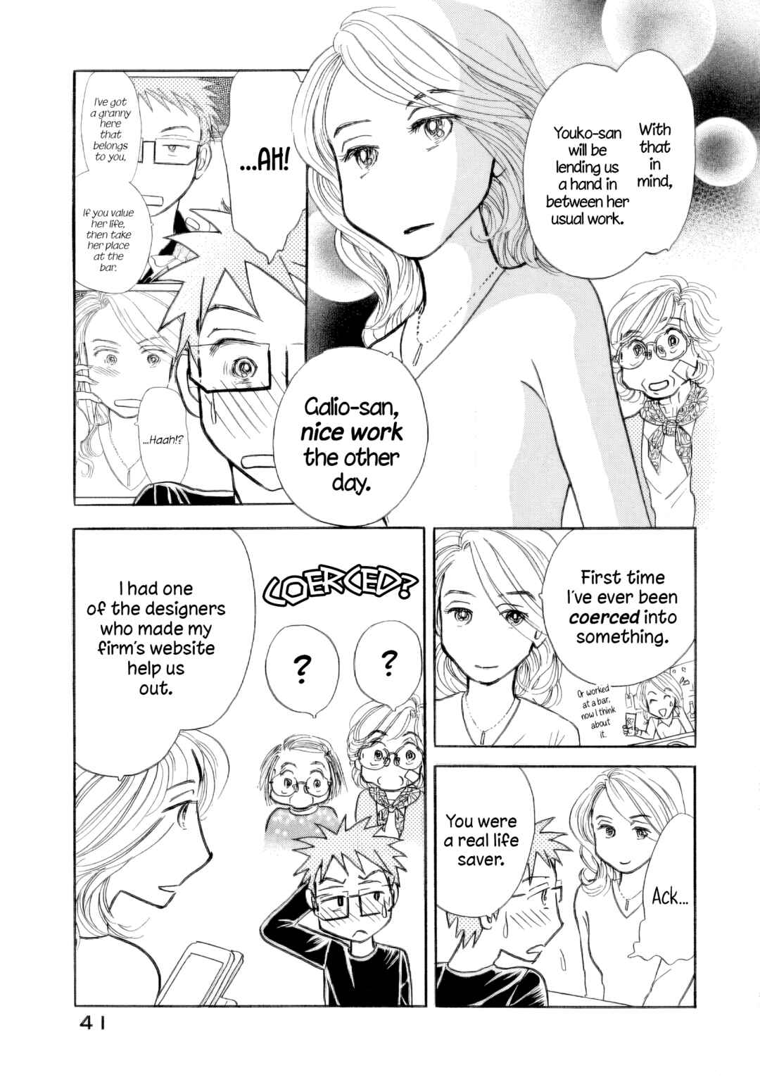 Page 9 Chapter 32 Sanju Mariko