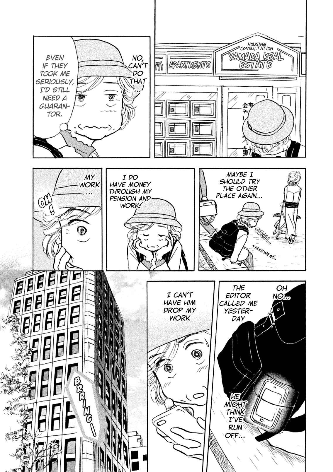 Page 13 Chapter 2 Sanju Mariko