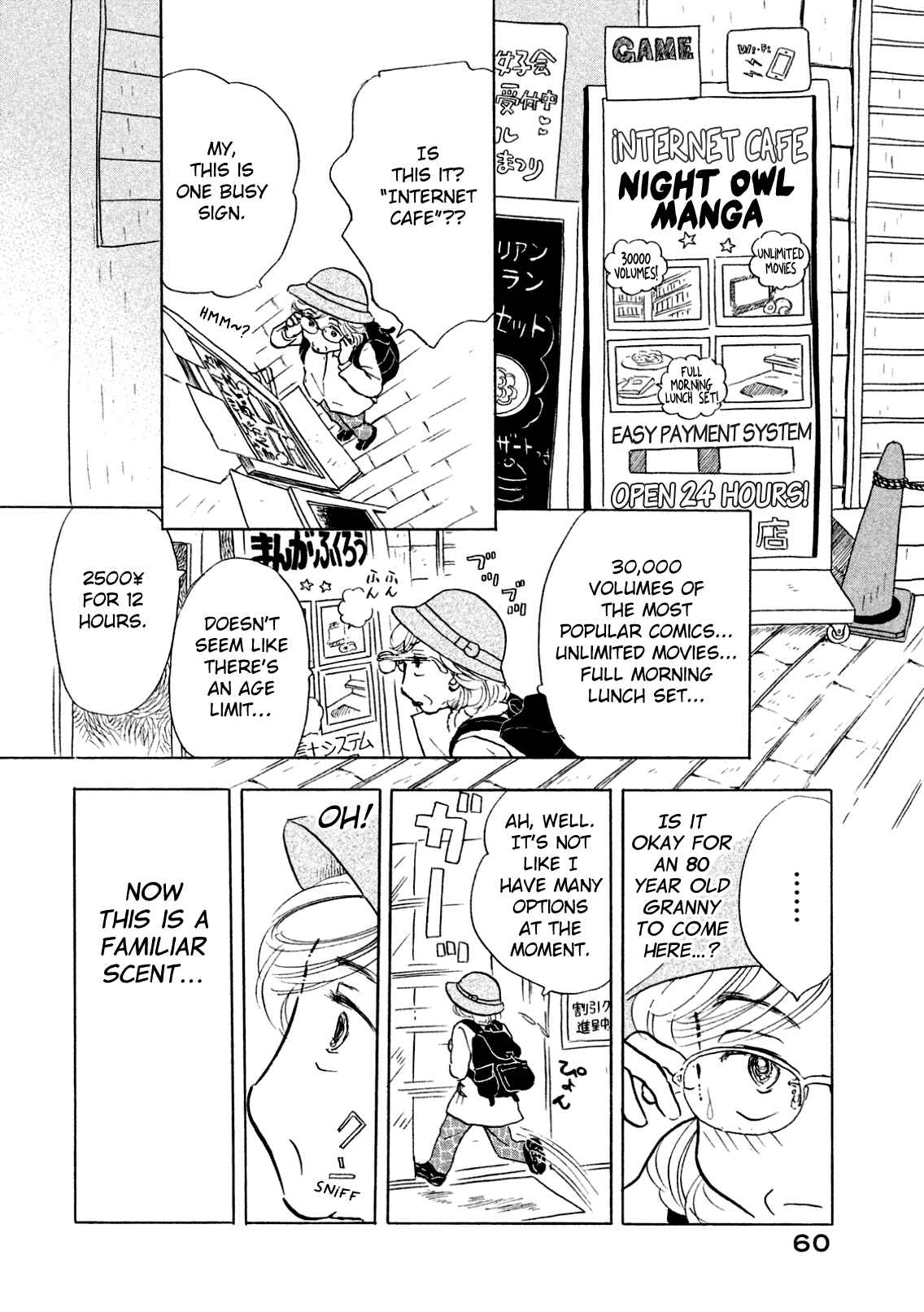 Page 18 Chapter 2 Sanju Mariko