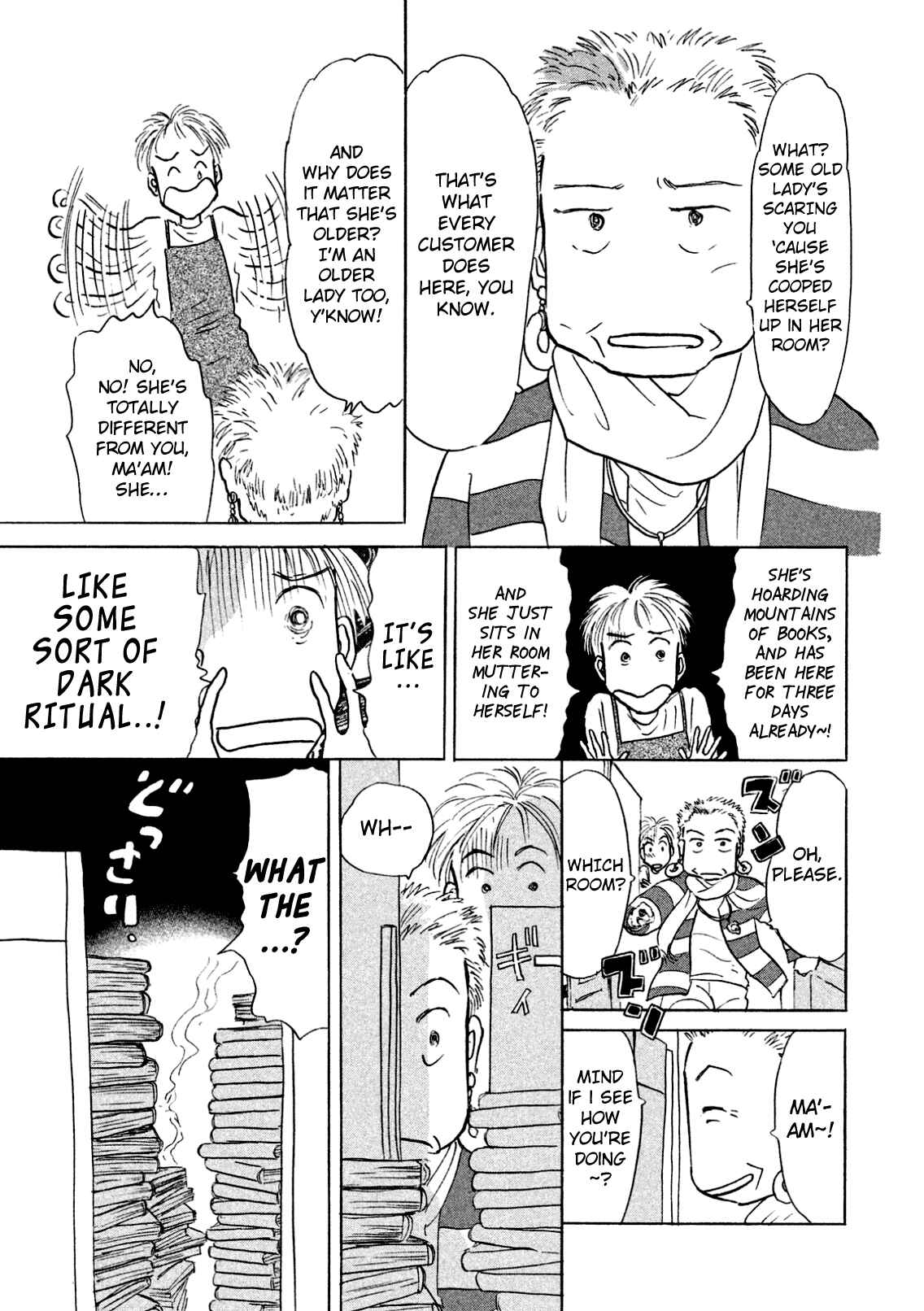 Page 25 Chapter 2 Sanju Mariko