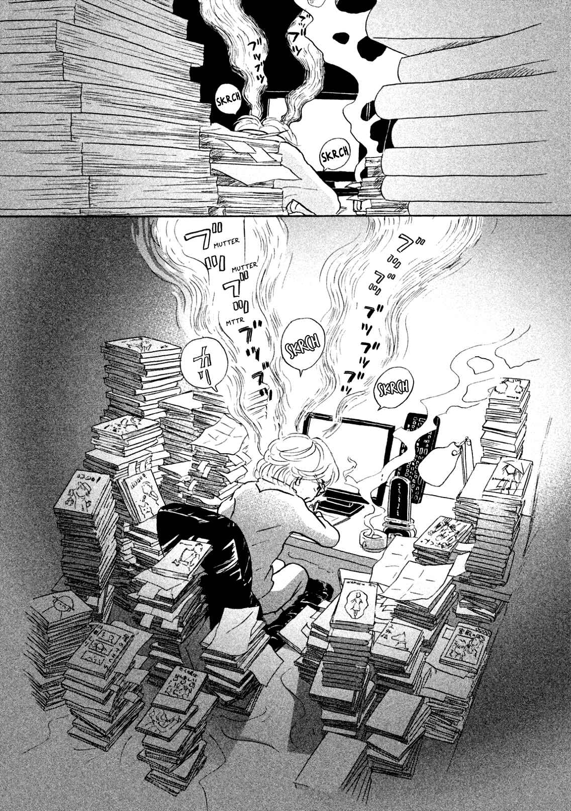 Page 26 Chapter 2 Sanju Mariko