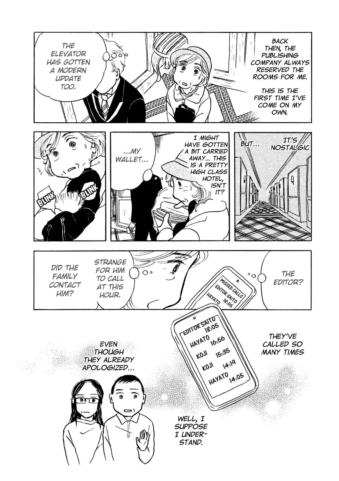 Page 7 Chapter 2 Sanju Mariko