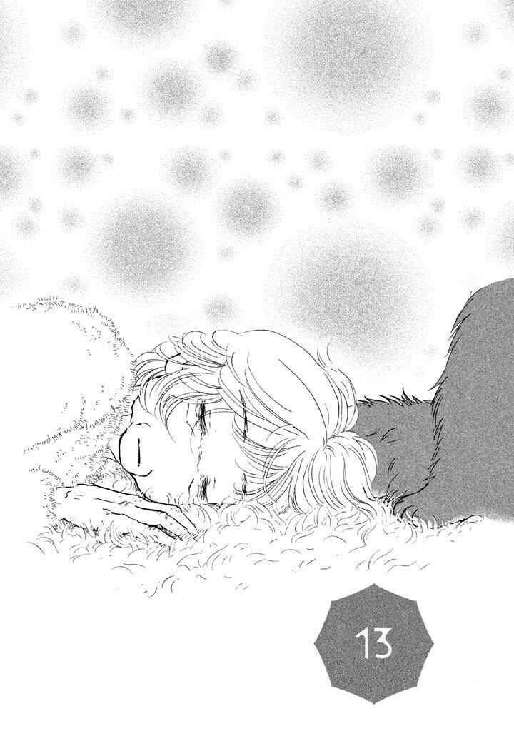 Page 1 Chapter 13 Sanju Mariko