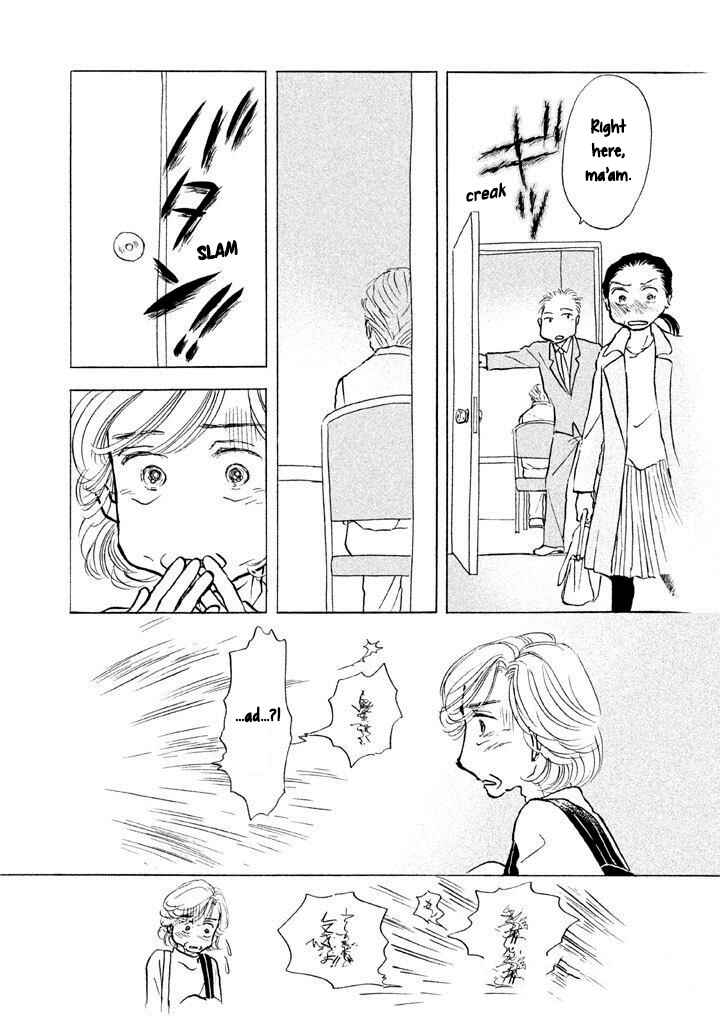Page 11 Chapter 13 Sanju Mariko
