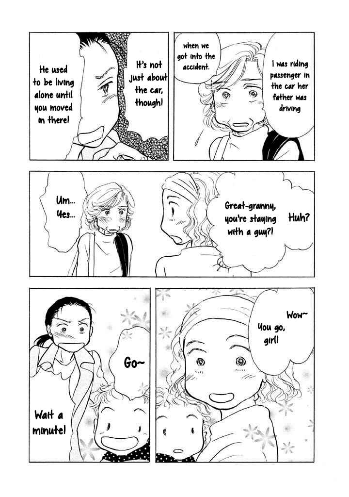 Page 16 Chapter 13 Sanju Mariko