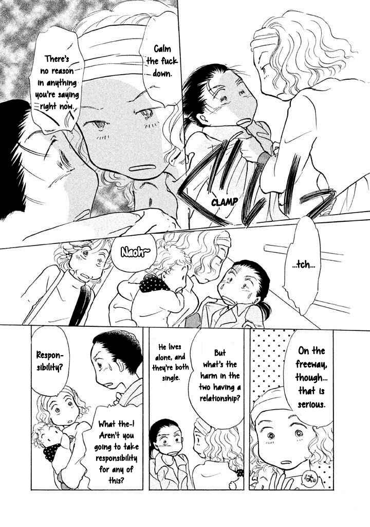 Page 18 Chapter 13 Sanju Mariko