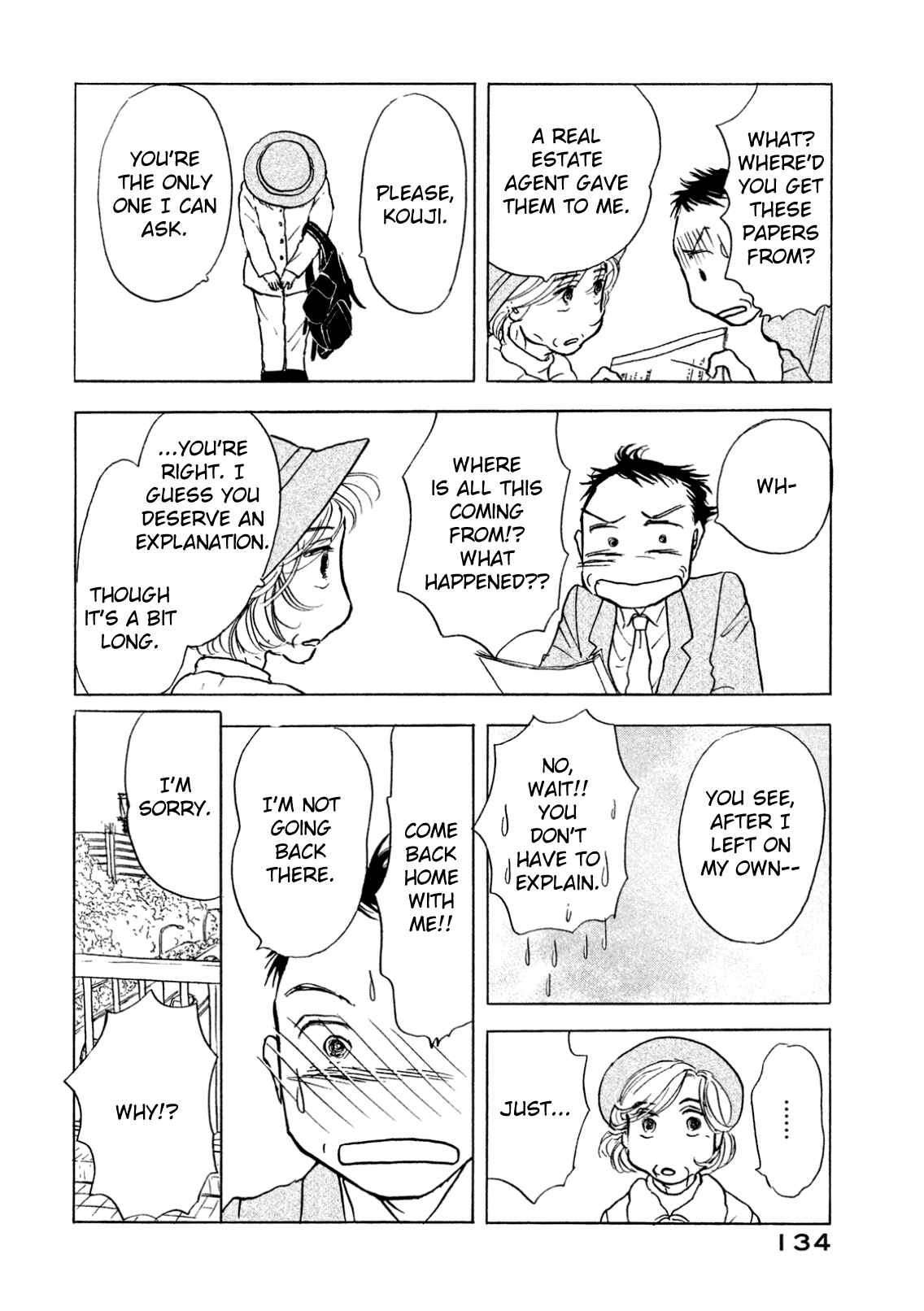 Page 14 Chapter 5 Sanju Mariko