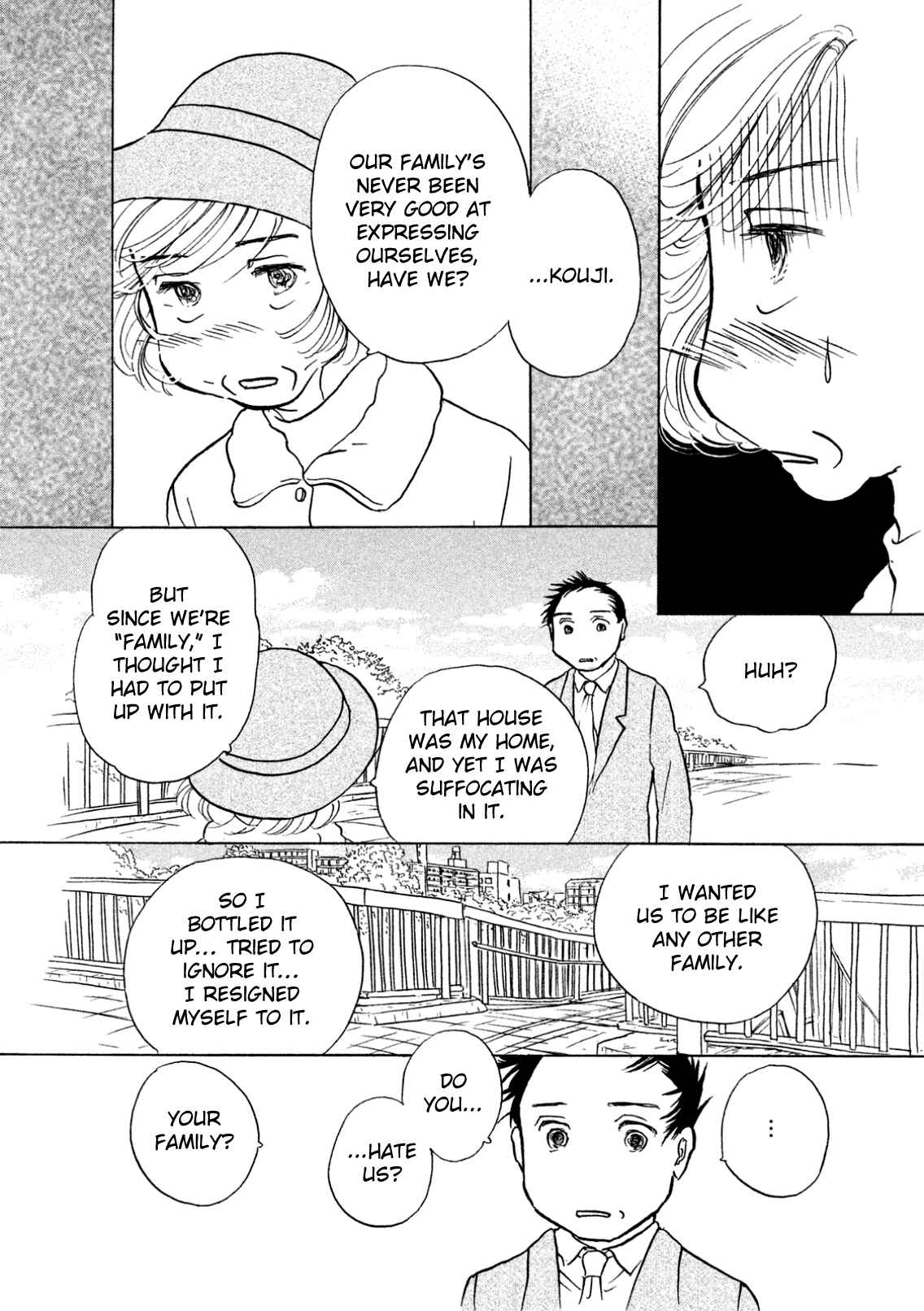 Page 17 Chapter 5 Sanju Mariko