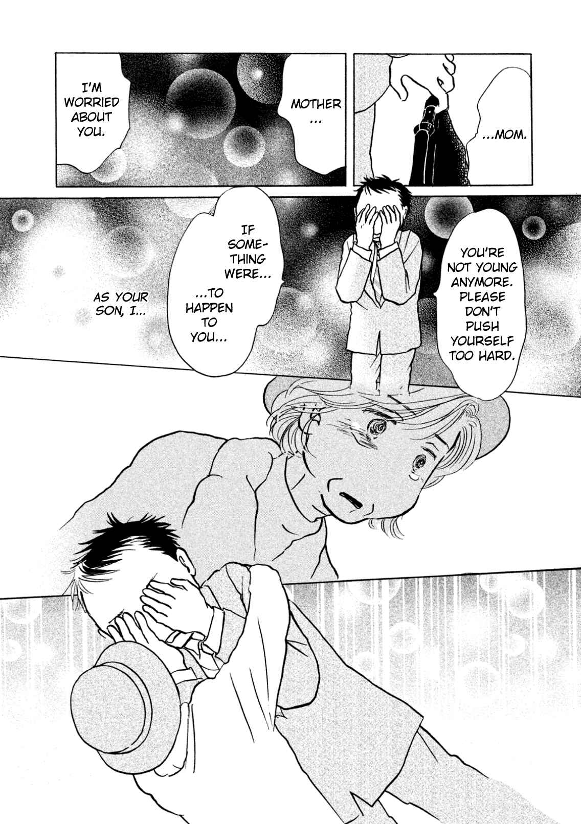 Page 19 Chapter 5 Sanju Mariko