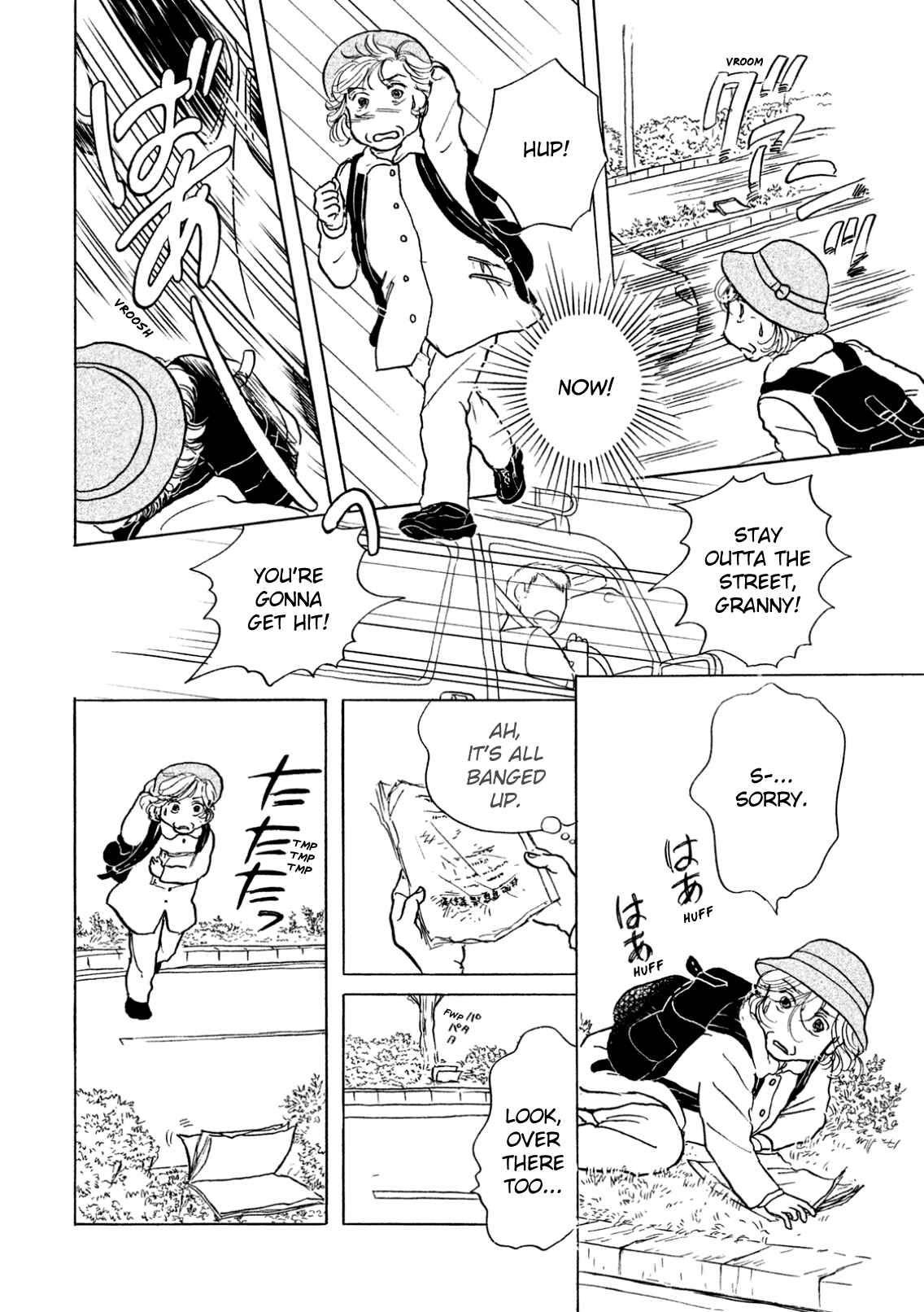 Page 22 Chapter 5 Sanju Mariko