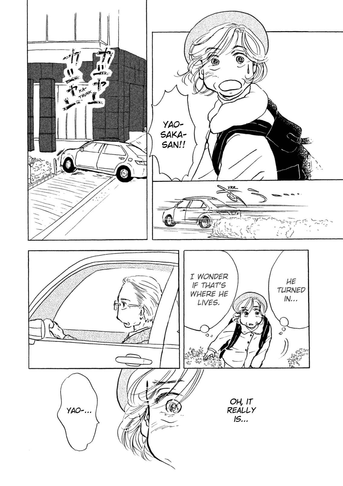 Page 24 Chapter 5 Sanju Mariko