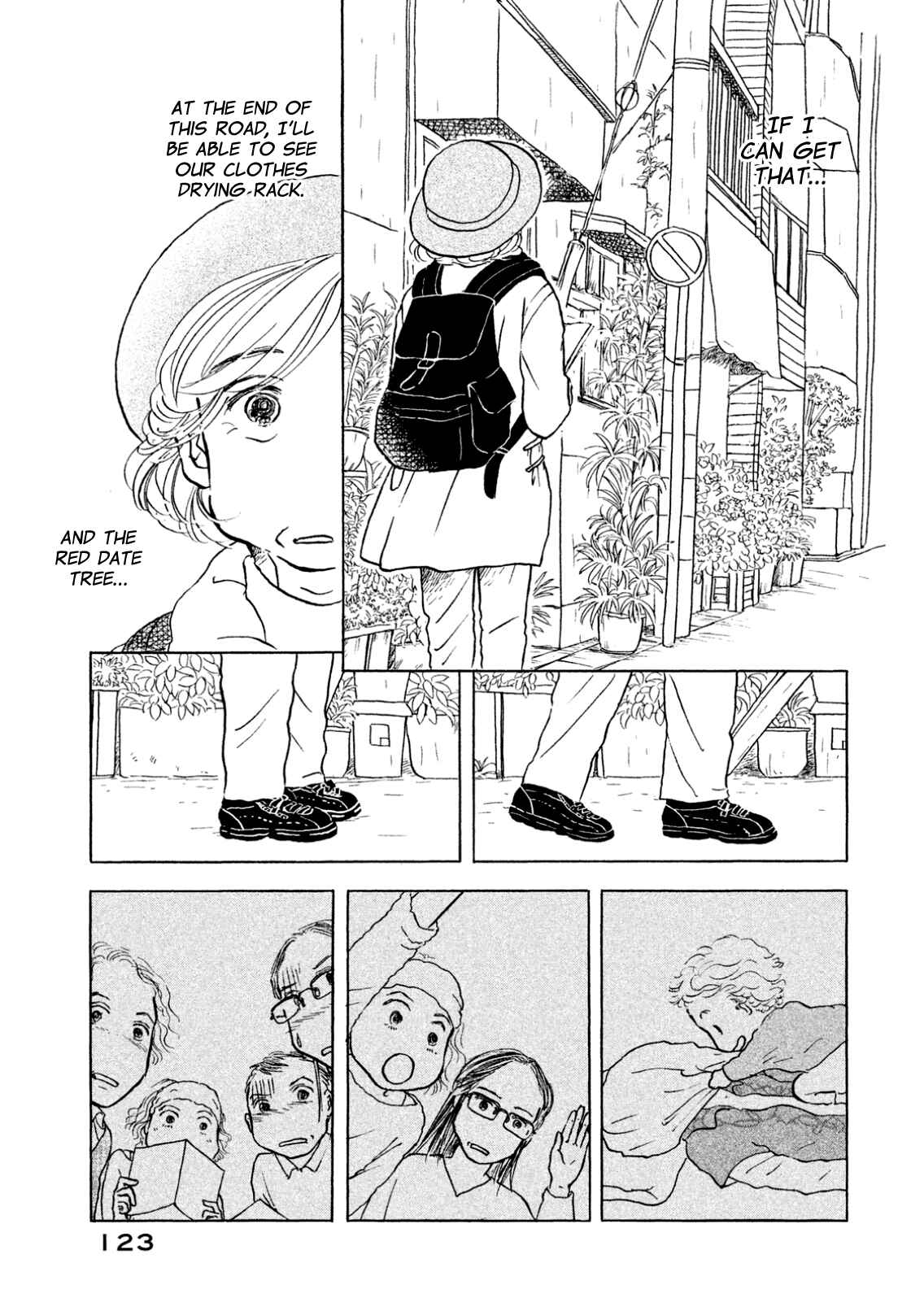 Page 3 Chapter 5 Sanju Mariko