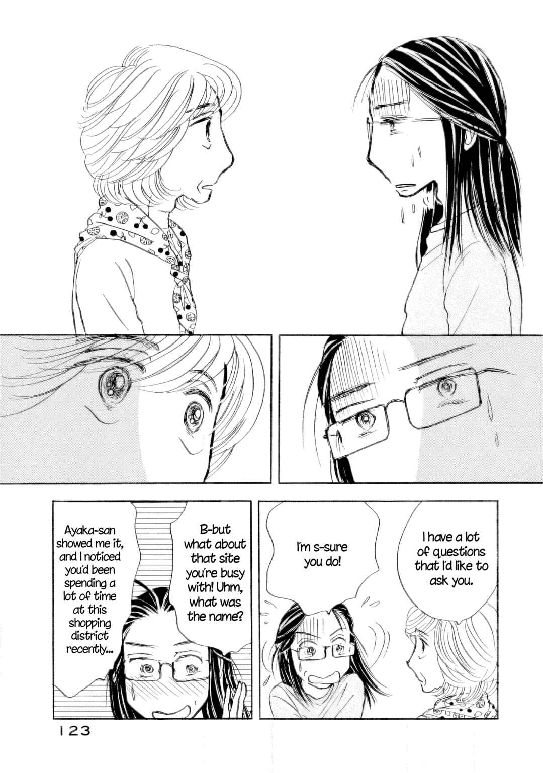 Page 17 Chapter 47 Sanju Mariko