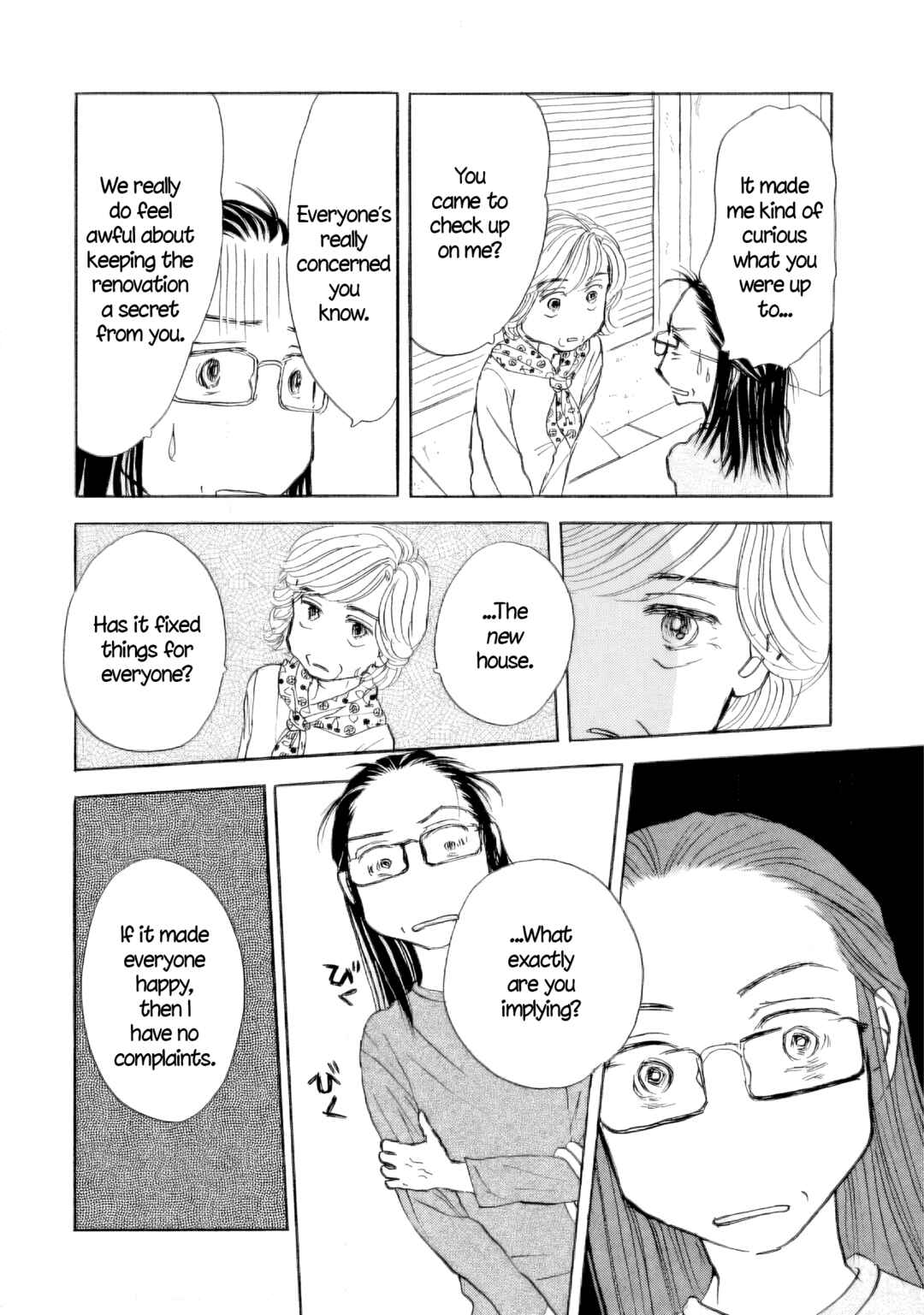 Page 18 Chapter 47 Sanju Mariko