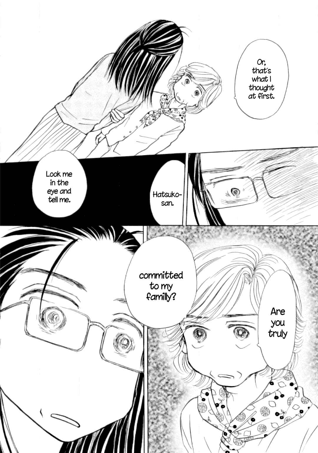 Page 19 Chapter 47 Sanju Mariko