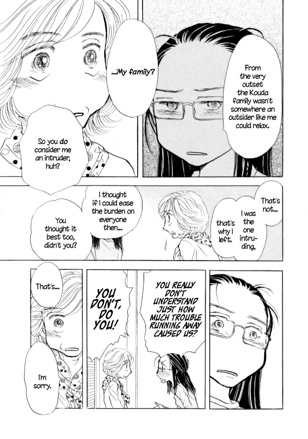 Page 21 Chapter 47 Sanju Mariko