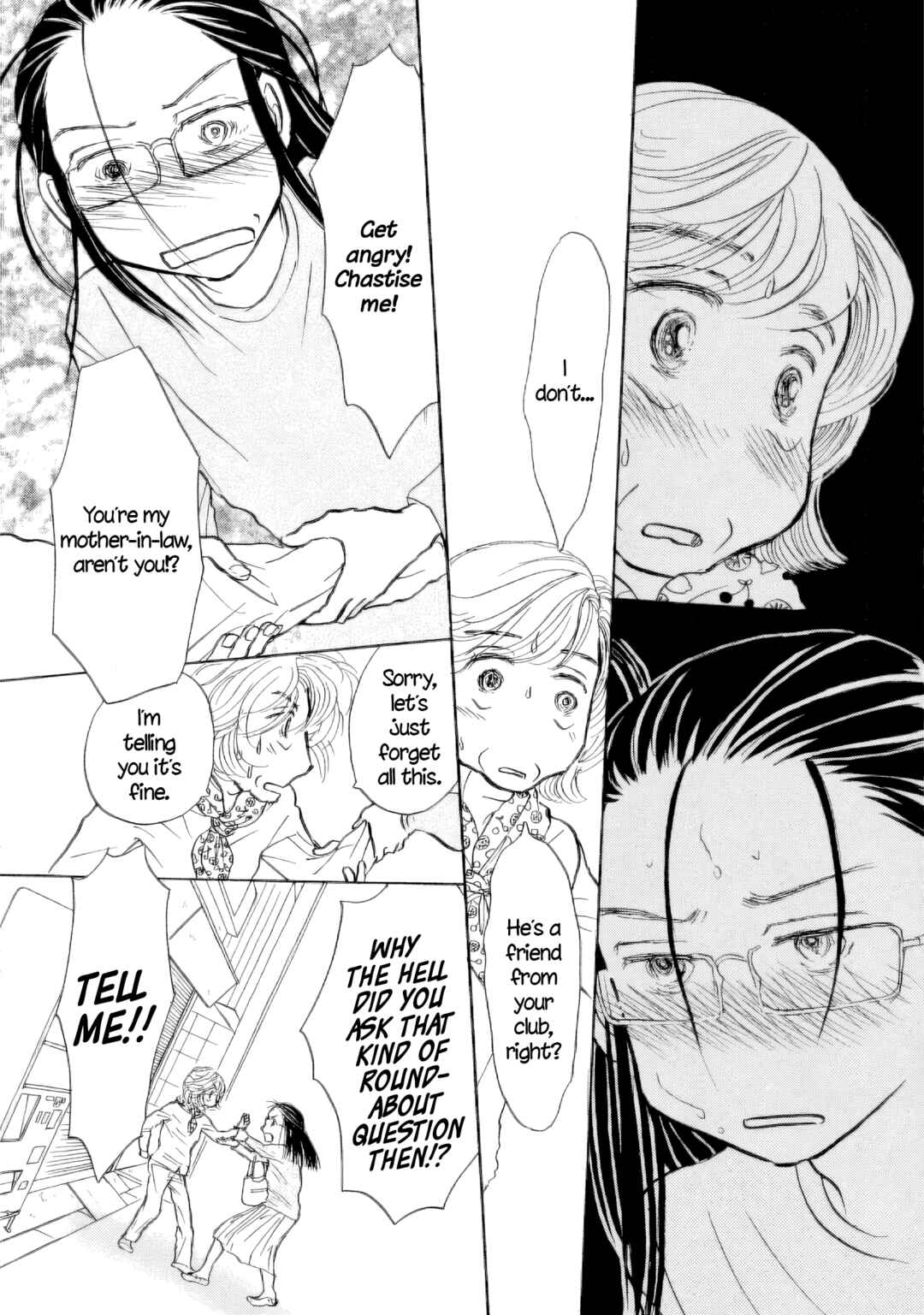 Page 23 Chapter 47 Sanju Mariko